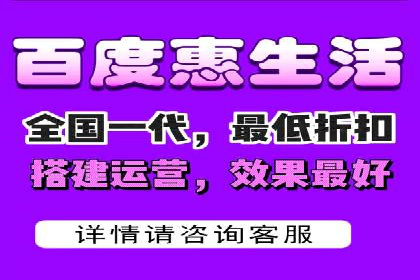 百度搜索推广实战案例：助力企业业绩翻倍