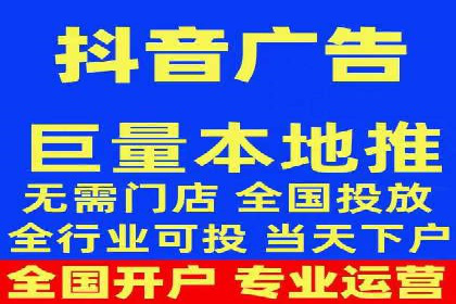 汽车行业SEM服务托管的创新策略及效果